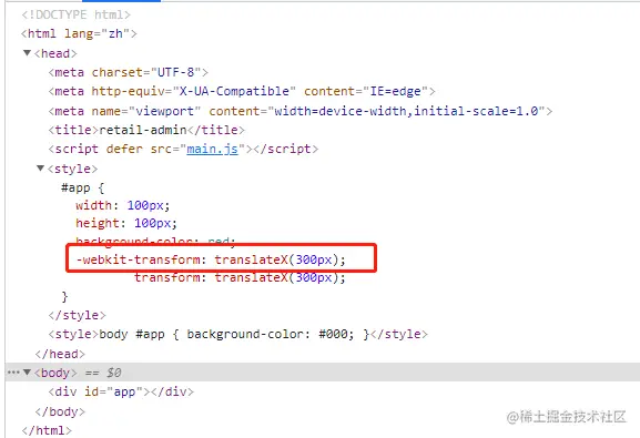 webpack_base_16.png