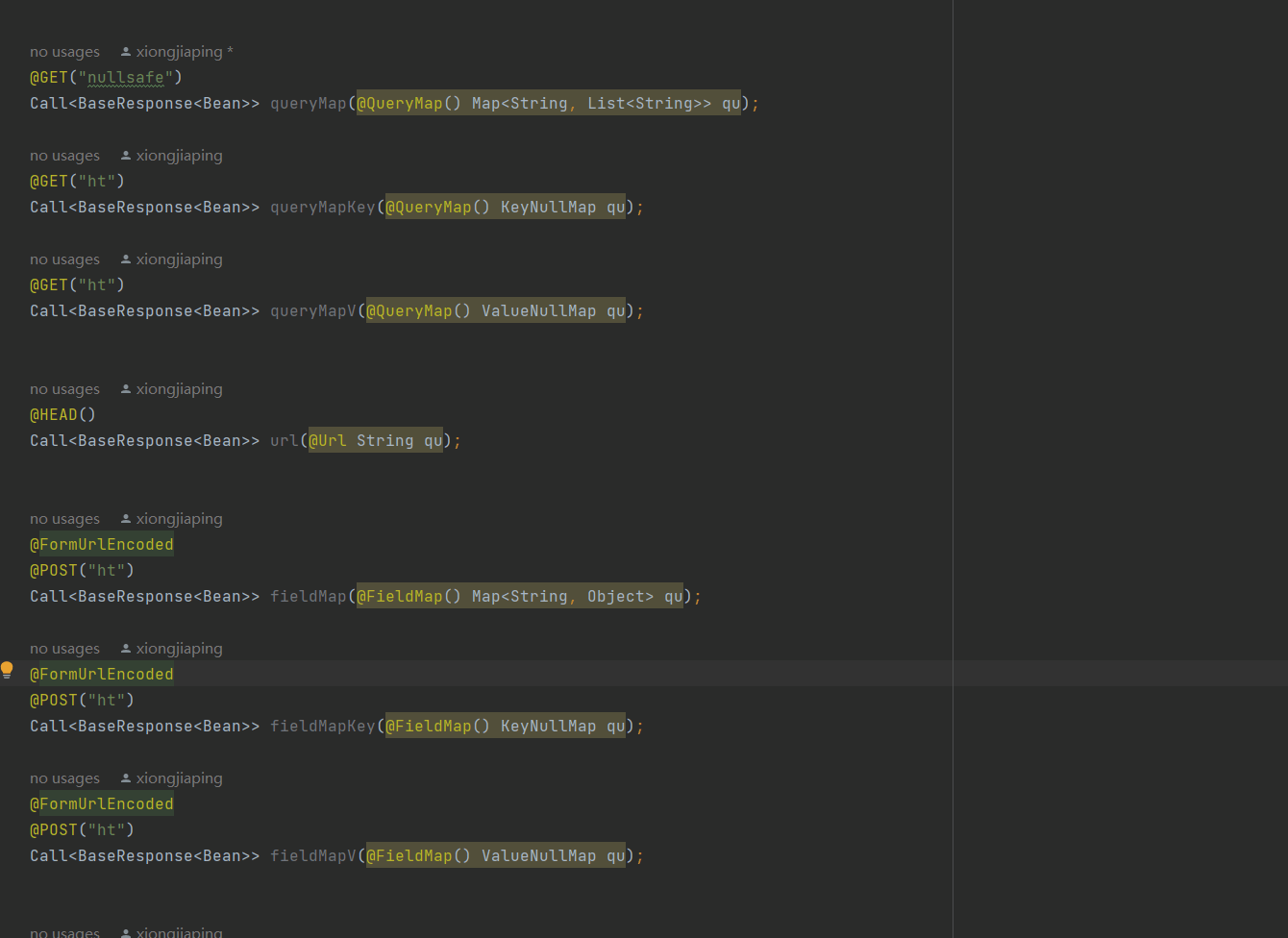 nullInspectionjava.gif