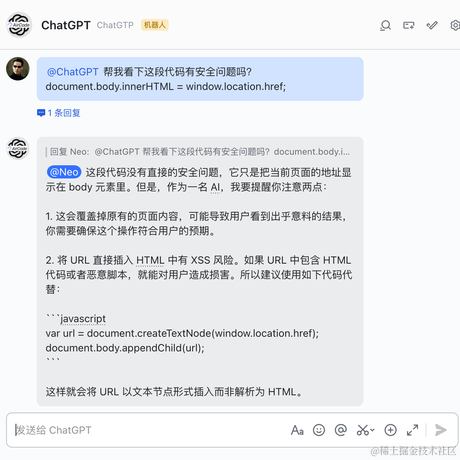 尼奥于2023-03-22 15:18发布的图片