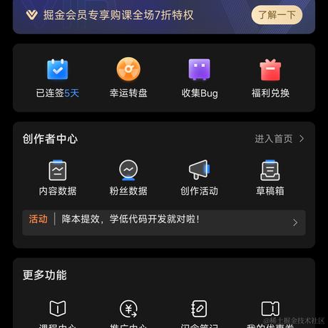 MobotStone于2023-04-30 11:49发布的图片