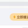 爱_碍_唉于2023-09-25 17:16发布的图片