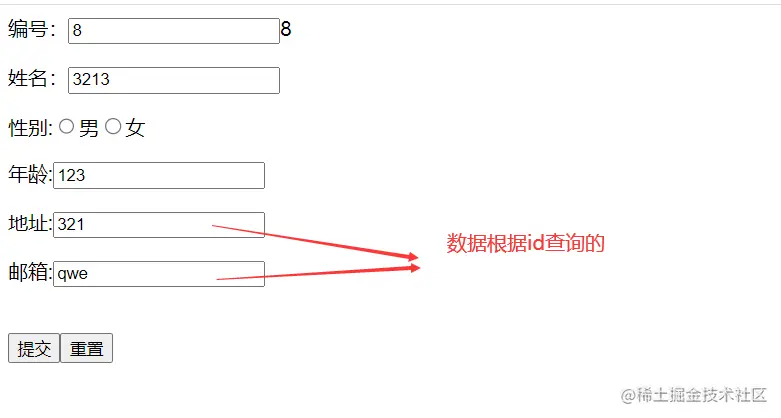QQ截图20230409221455.png