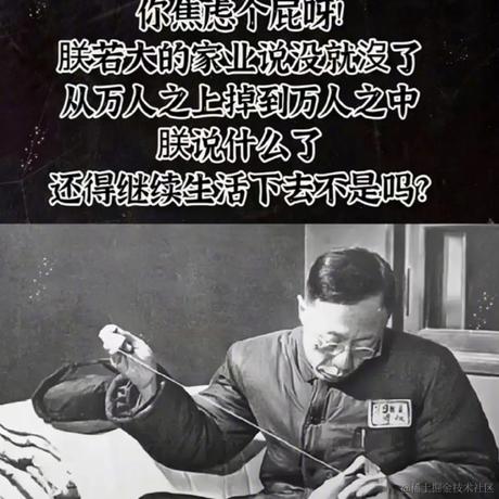 就想养只猫于2023-10-30 14:46发布的图片