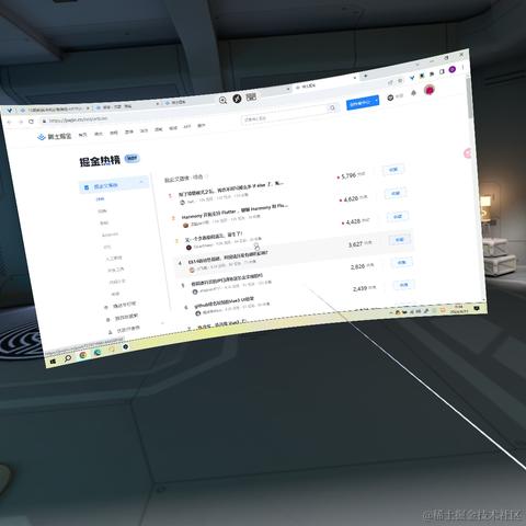 安笛于2023-09-21 00:42发布的图片