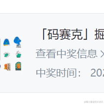 马化缘于2022-08-28 11:02发布的图片