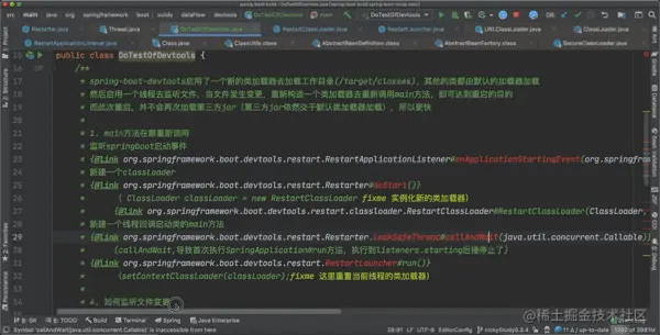 devtools-核心代码走向.gif