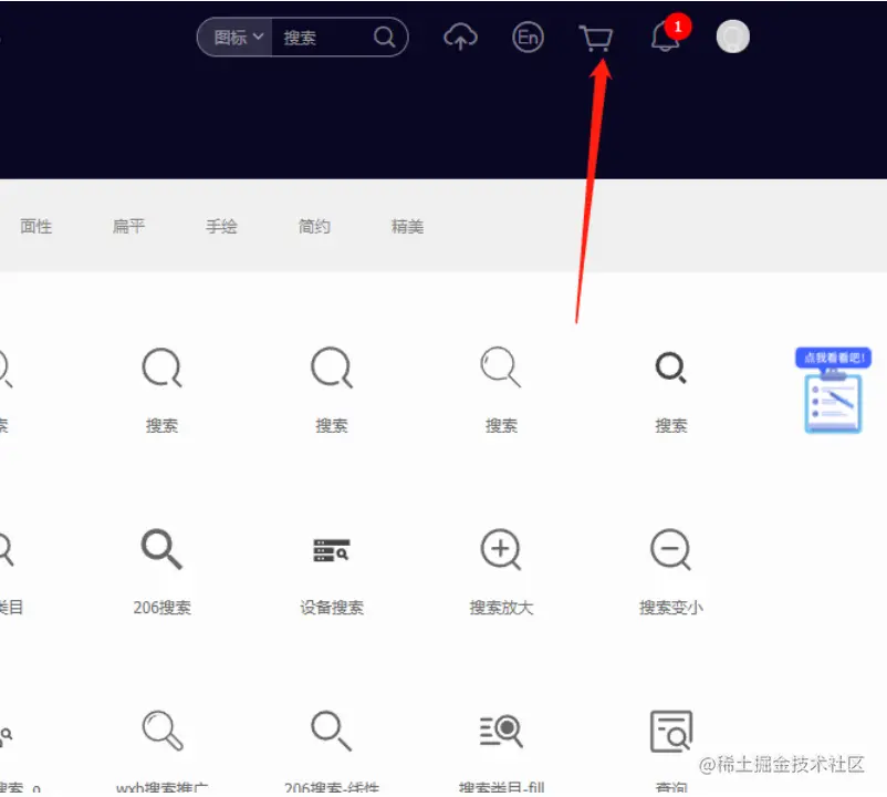 微信截图_20220402162008.png