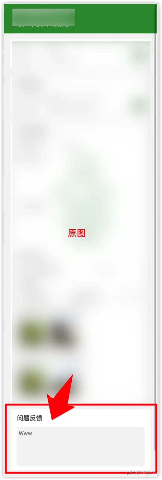 iShot2021-03-26 17.44.15.png