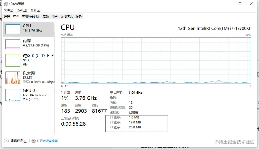 QQ图片20230114123343.png