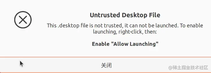 截图 2022-08-05 16-27-13.png