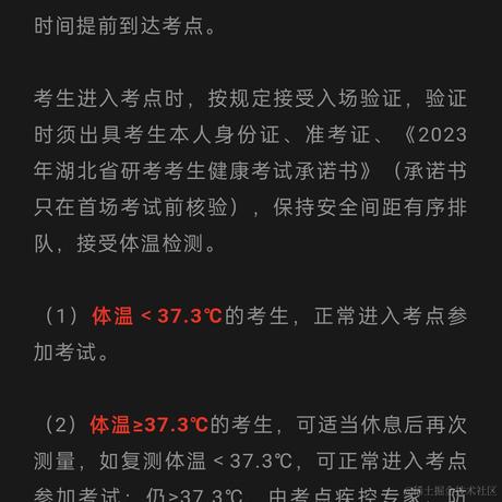 UKI97于2022-12-23 18:19发布的图片