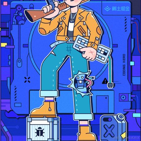 苏图于2022-05-30 15:48发布的图片