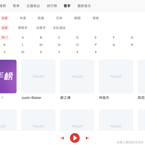 爱编程的Mark于2021-08-18 12:33发布的图片