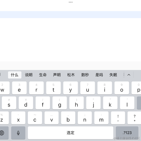 Jessieeeeee于2022-08-28 22:32发布的图片