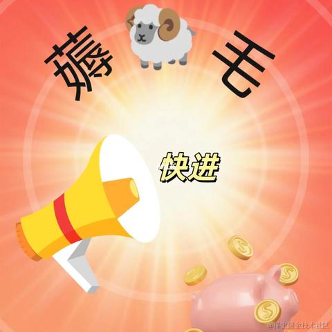 打瞌睡的专家于2024-05-23 16:43发布的图片