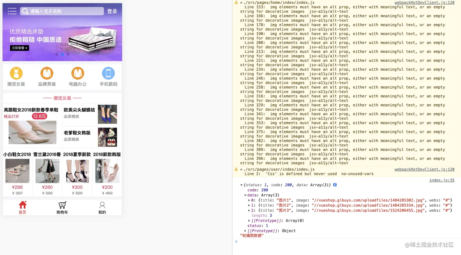 截屏2021-08-16 上午4.53.05.png