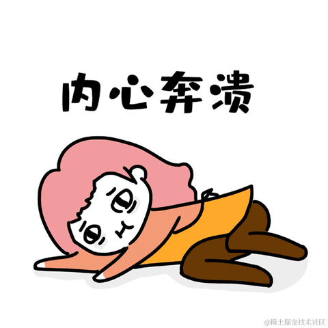 xw卫于2021-12-14 16:22发布的图片