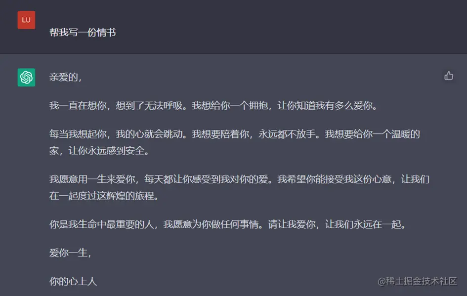 image-20221217003107218.png