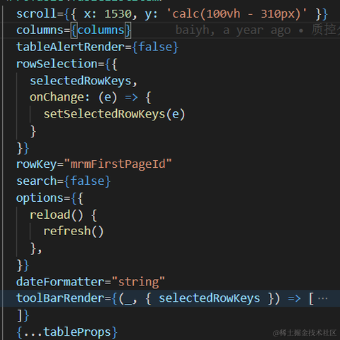 前端菜小机于2021-11-18 17:39发布的图片