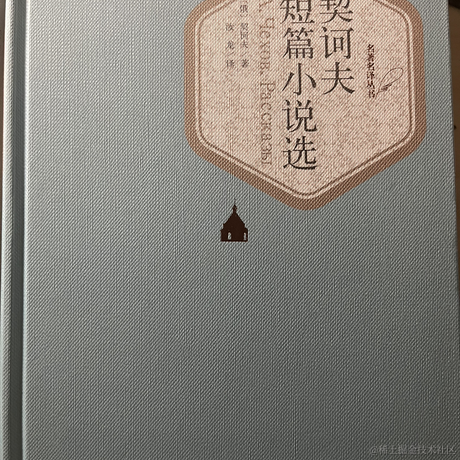 用户6977739050875于2023-07-01 00:08发布的图片