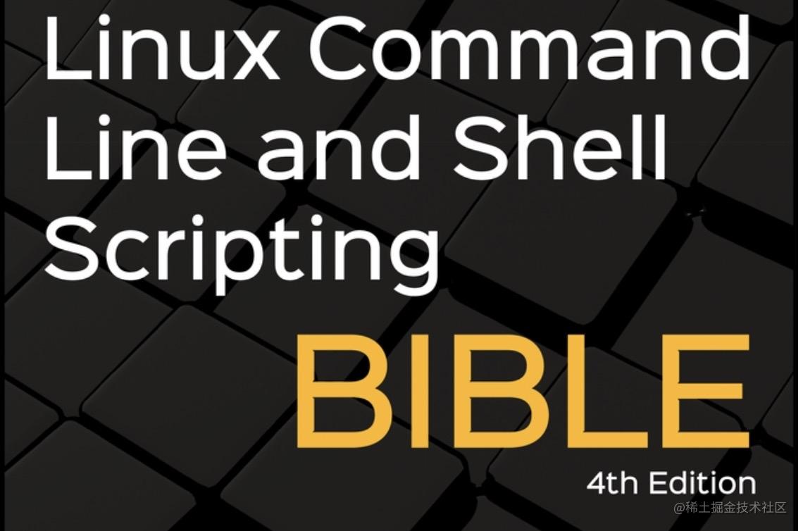 linux & shell