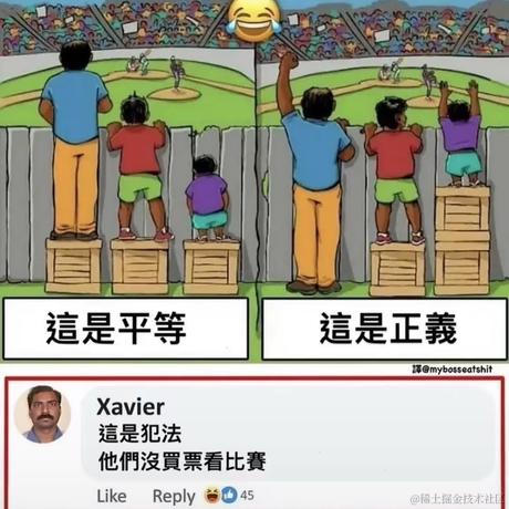 跟我一起秃秃秃于2022-12-08 13:12发布的图片