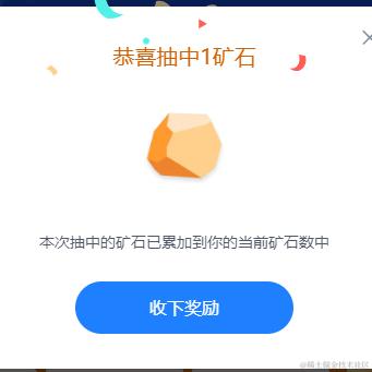 李河有点湟于2023-10-30 11:30发布的图片