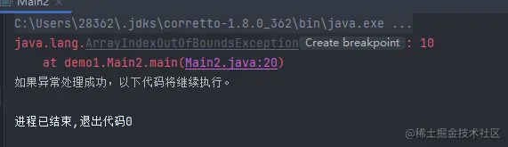 屏幕截图 2023-03-13 121049.png