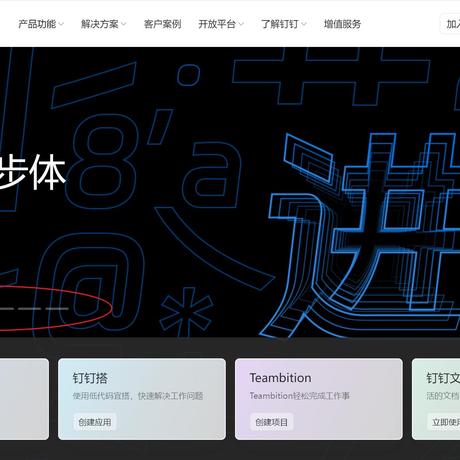 何止编程于2023-02-02 11:03发布的图片