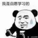薄衫于2024-07-15 11:15发布的图片