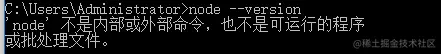 nonode'.png