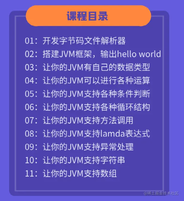 QQ截图20210716114028.png