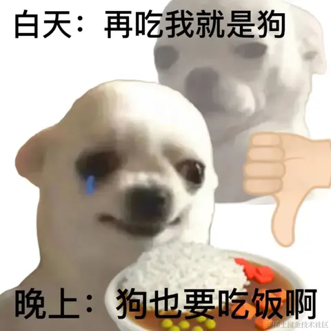 优秀稳妥的金枪小魔王于2023-04-20 09:37发布的图片