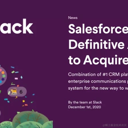 极客阅读于2020-12-02 08:55发布的图片