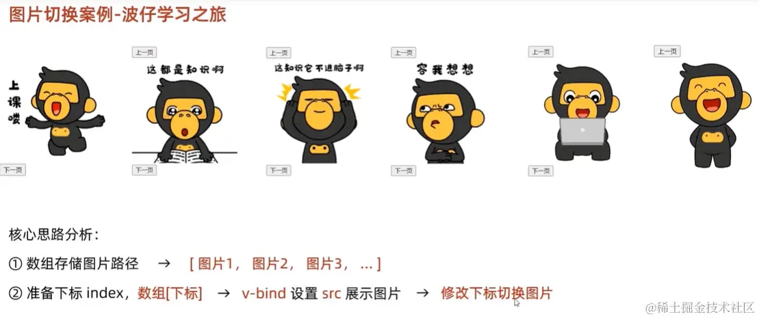 屏幕截图 2024-01-22 000653.png