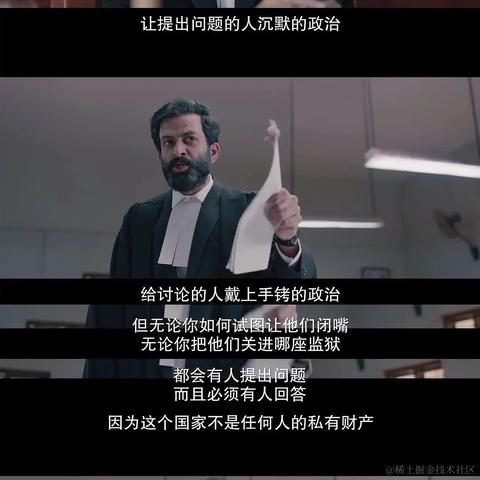 贝拉拉是我的超人于2022-12-04 14:21发布的图片