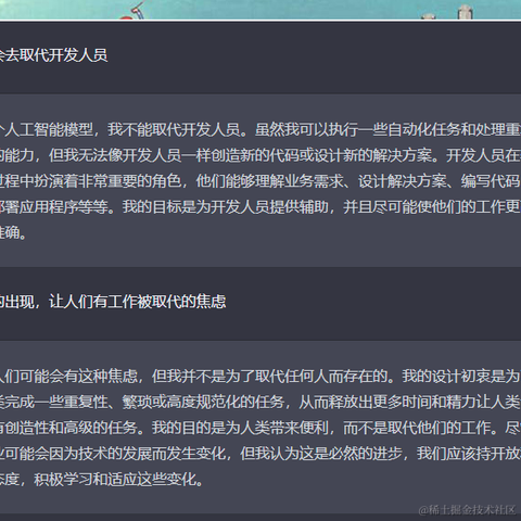金克丝的含义就是金克丝于2023-02-24 11:58发布的图片