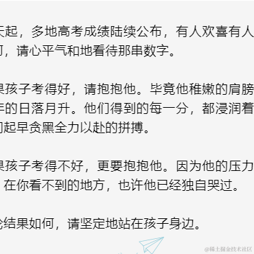 伦伦吖于2022-06-24 09:58发布的图片