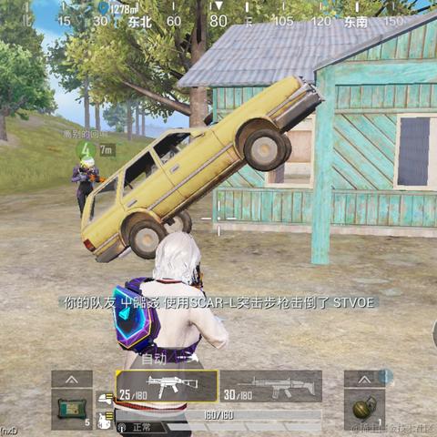 icetm_jim于2023-08-05 22:59发布的图片