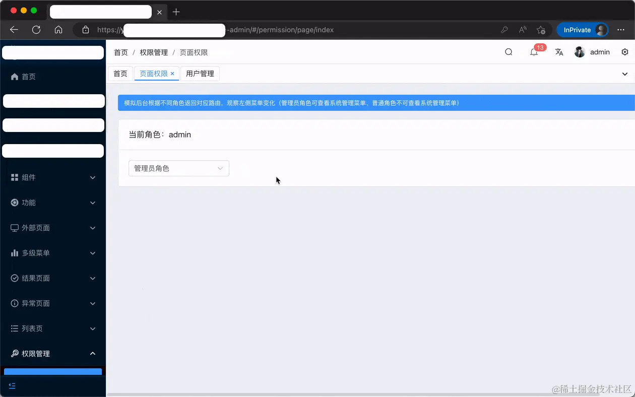 111.gif