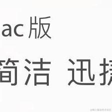 宋九九于2021-03-12 10:14发布的图片