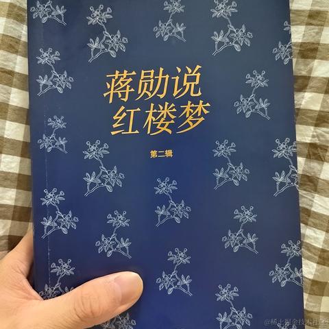 有出路于2023-01-03 12:36发布的图片