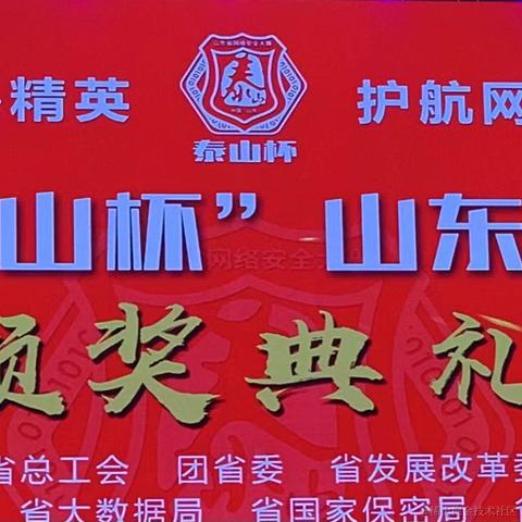 一只小橘猫于2021-10-14 09:42发布的图片