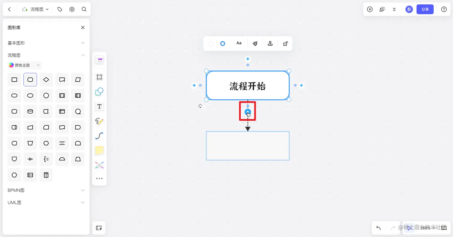 image - 2022-10-31T215352.963.png