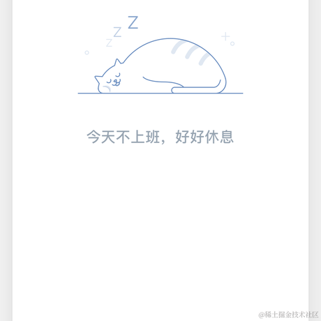 讲不chu再见于2020-09-27 08:55发布的图片