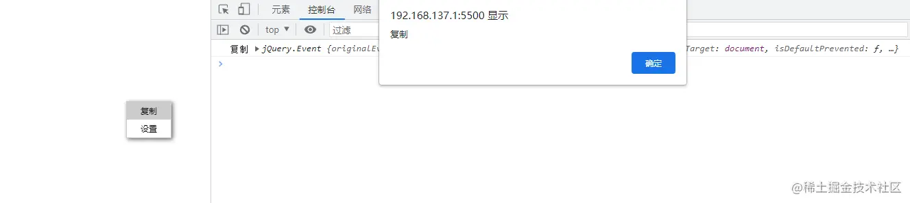 1648719909(1).png
