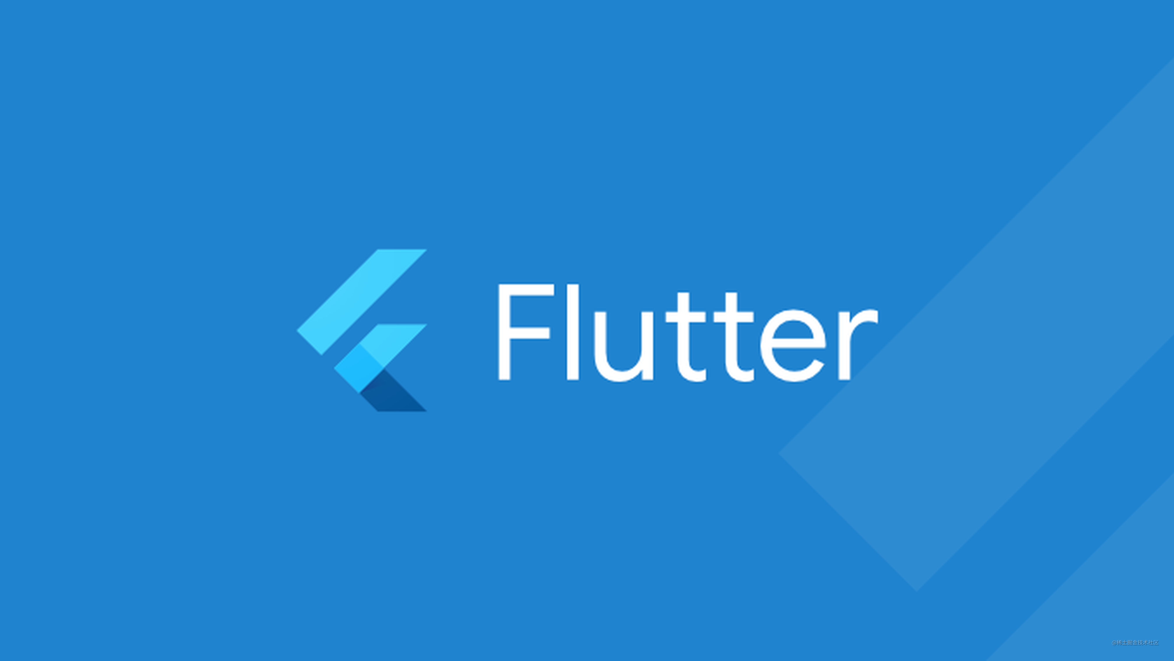 如何在Flutter中禁用空安全(null safety) 掘金
