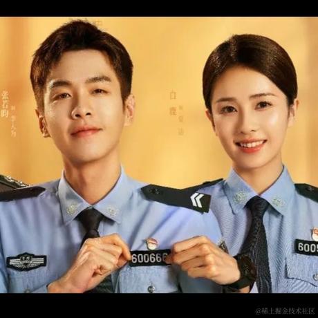 路尽隐香处于2023-05-17 23:21发布的图片