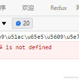 王一坑于2022-11-24 18:59发布的图片