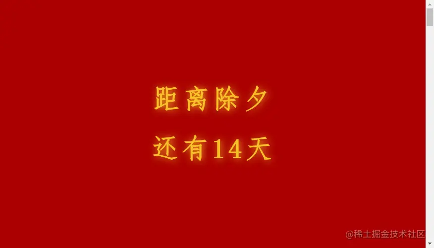 微信截图_20220116212045.png
